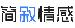 福建福州婚姻挽回咨询